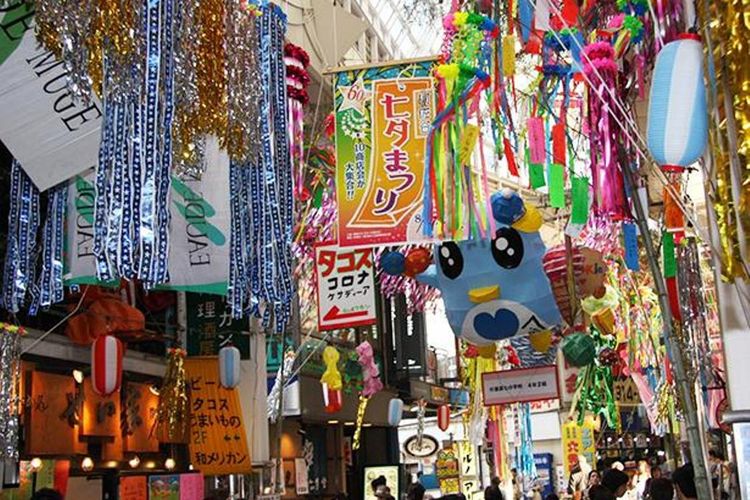 Asagaya Tanabata Festival (Distrik Suginami, Kota Tokyo)