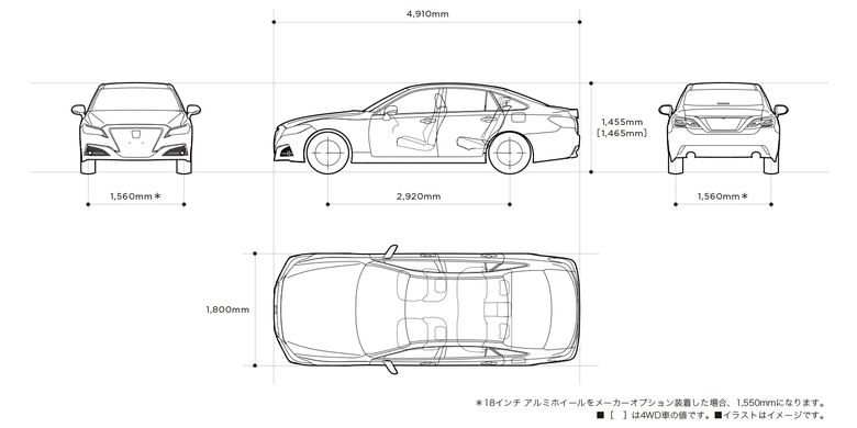 Tampilan mobil Toyota Crown