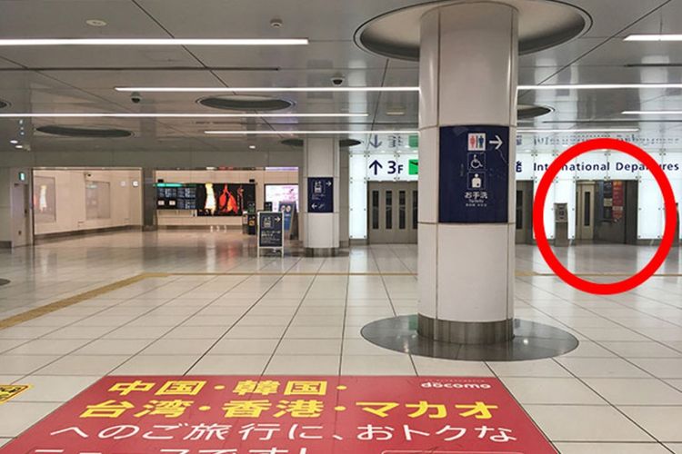 Tips Menghabiskan Waktu di Terminal Internasional Bandara Haneda 