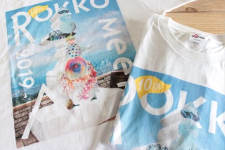 Kaos (ukuran 150, kecil, sedang, besar) dijual seharga 2.500 yen