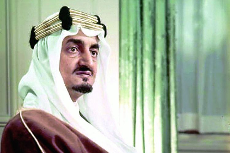Raja Faisal bin Ibnu Saud 