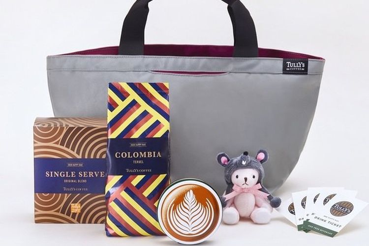 Di dalam tas keberuntungan termasuk Animal Symbol Mini Teddy
