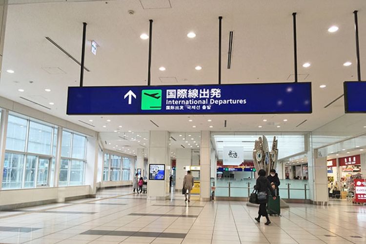 Tips Menghabiskan Waktu di Terminal Internasional Bandara Haneda (versi Keikyu)