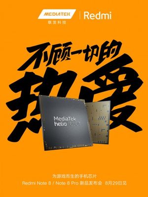 Ilustrasi poster Redmi Note 8 beserta chipset Mediatek Helio G90T