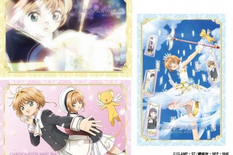 Cardcaptor Sakura