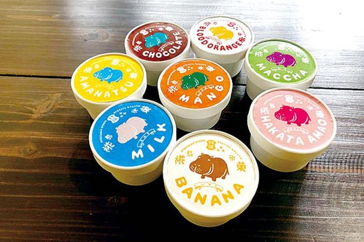 Cangkir es krim mereka juga populer!