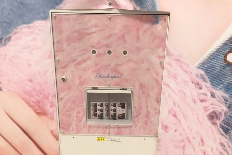 purikura
