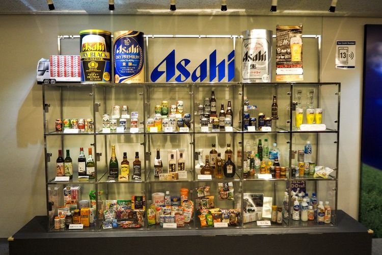 Pelajari semua produk yang diproduksi Grup Asahi, termasuk bir yang memenangkan penghargaan. 