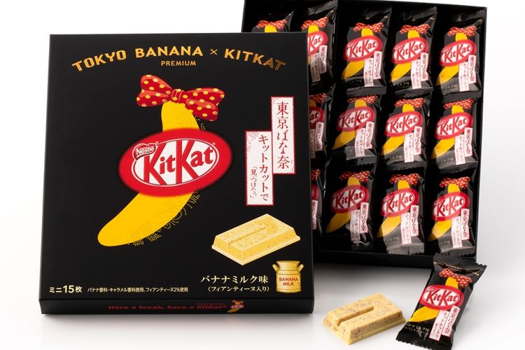 Tokyo Banana x Kitkat Premium