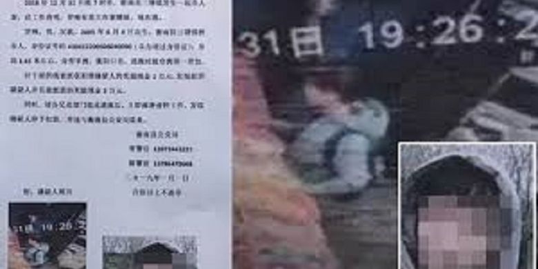 Dalam poster yang dirilis polisi, seorang bocah berusia 13 tahun di China menjadi buronan setelah membunuh orangtuanya menggunakan palu.