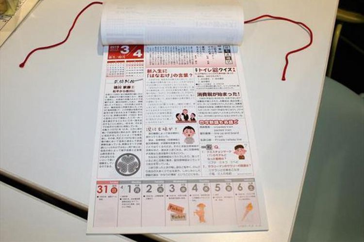 “The Toilet Calendar” dengan harga 1.944 yen yang sarat akan trivia
