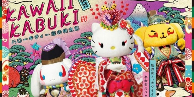 Desain visual utama untuk KAWAII KABUKI
