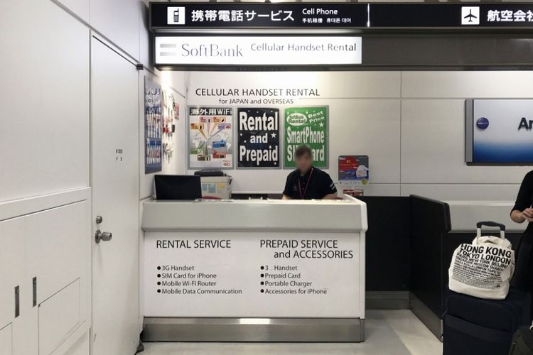 loket SoftBank Global Rental 