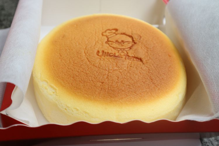 Japanese Cheese Cotton Cake Tetsu San (source : KOMPAS)