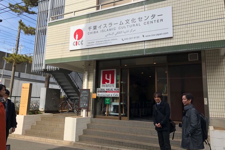 Global Halal Hub, toko dan restoran halal di dalam gedung Chiba Islamic Cultural Center, Chiba, Jepang, Senin (19/2/2018).