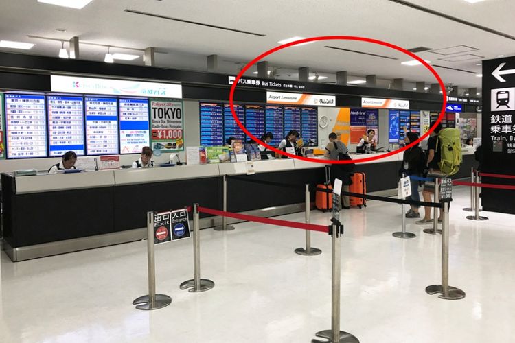 Bandara Narita