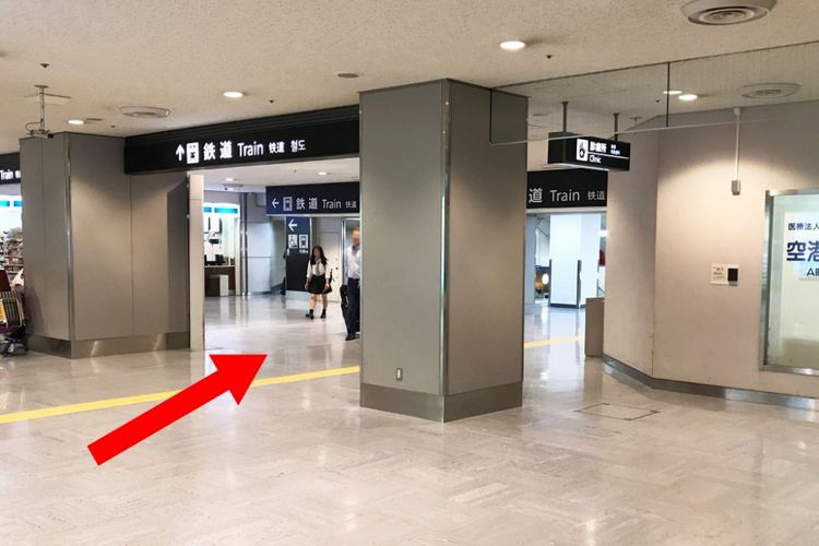 Bandara Narita