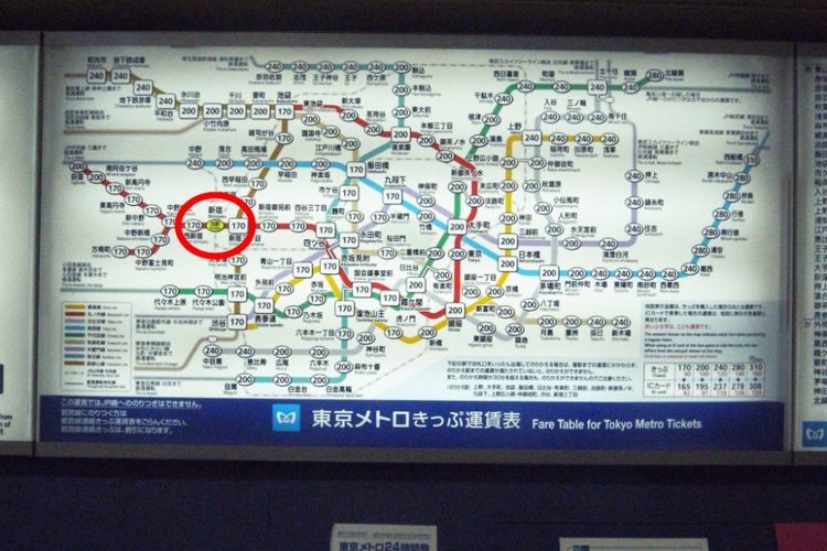 Cara Membaca Peta Rute Kereta Di Tokyo