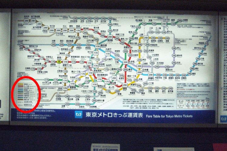 Cara Membaca Peta Rute Kereta di Tokyo