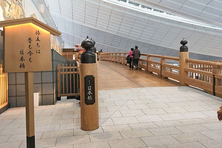 Tips Menghabiskan Waktu di Terminal Internasional Bandara Haneda (versi Keikyu)