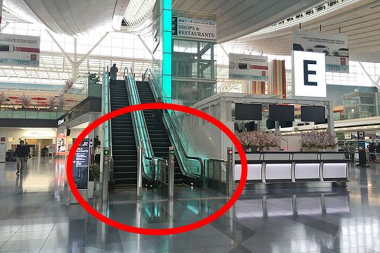 Tips Menghabiskan Waktu di Terminal Internasional Bandara Haneda (versi Keikyu)