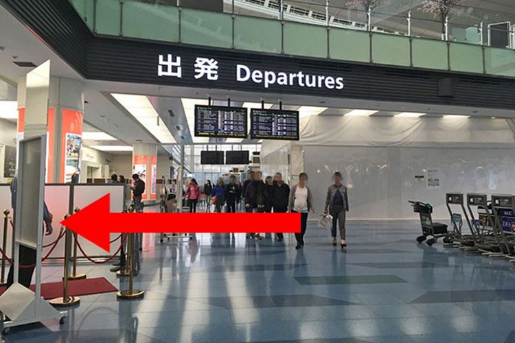 Tips Menghabiskan Waktu di Terminal Internasional Bandara Haneda (Versi Keikyu)