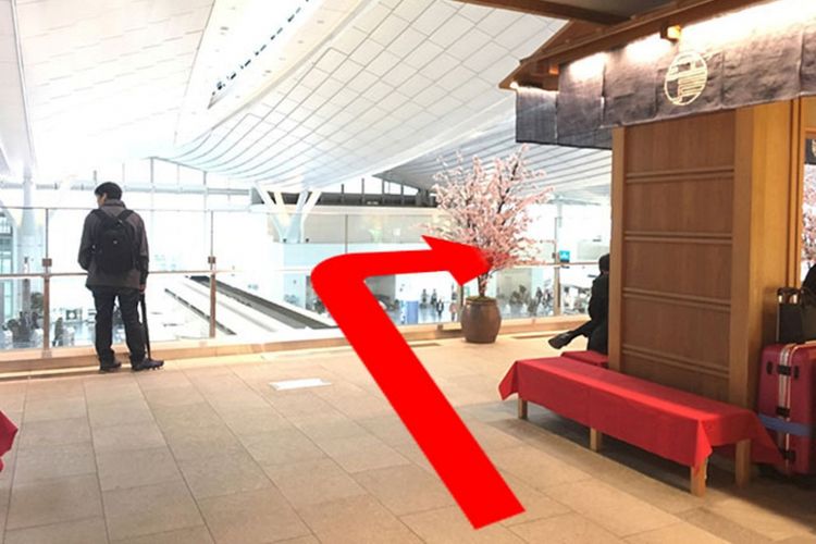 Tips Menghabiskan Waktu di Terminal Internasional Bandara Haneda (versi Keikyu)