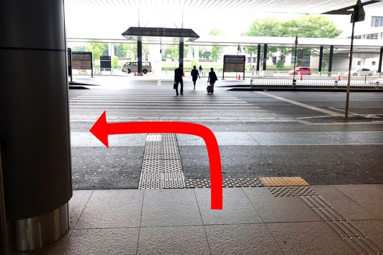 Bandara Narita
