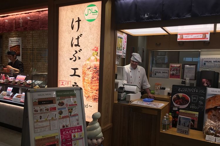 Restoran dengan menu halal di Terminal Internasional Bandara Haneda Jepang.
