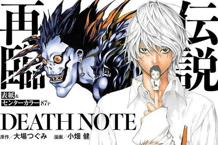 Death Note Bangkit Kembali Dalam Bentuk One Shot