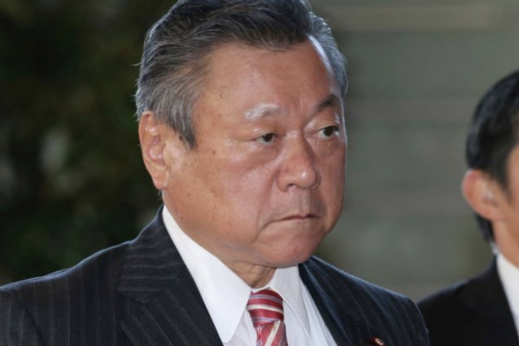 Head of Cybersecurity Jepang, Yoshitaka Sakurada.