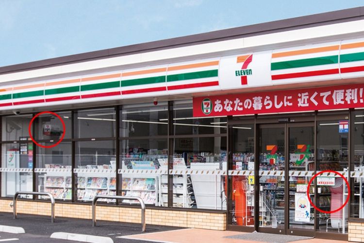 Seven-Eleven 