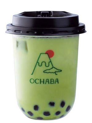 Green Tea Royal Milk Tea