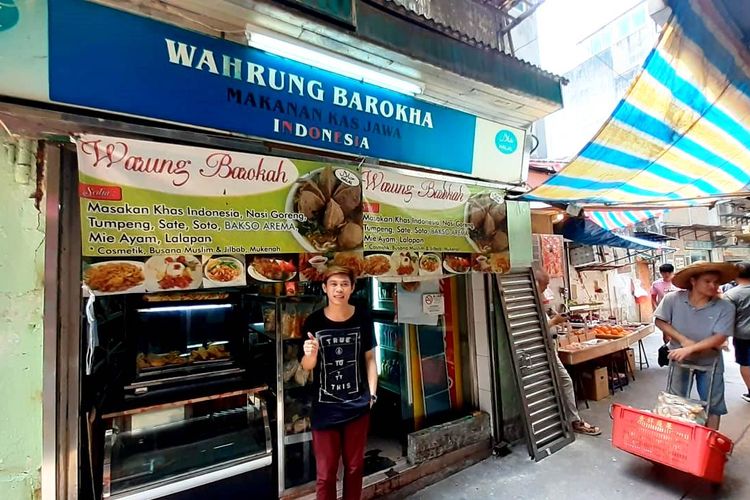 Wahrung Barokha yang menyajikan makanan khas Indonesia di Makau. Lokasinya berada tidak jauh dari Senado Square.