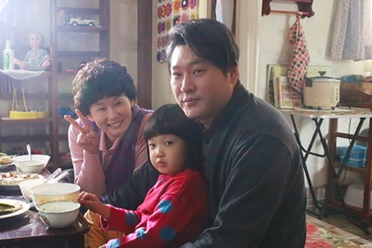 Ayah Taek dan Ibu Sun Woo dalam drama Reply 1988.