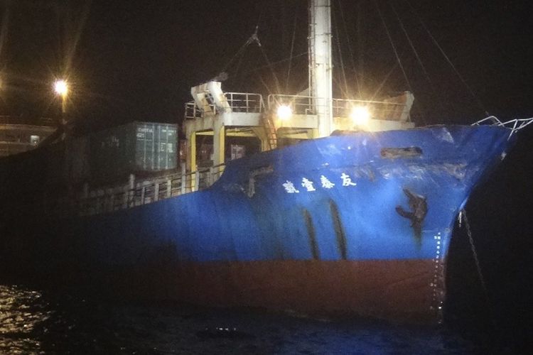 Kapal kontainer Taiwan Yutai Number One yang dilaporkan bertabrakan dengan kapal militer China, Rabu (31/7/2019) malam.