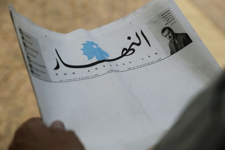 Surat kabar Lebanon, An-Nahar terbit dengan halaman kosong pada edisi Kamis (11/10/2018) sebagai protes atas situasi politik negeri yang tak kunjung membentuk pemerintahan baru.