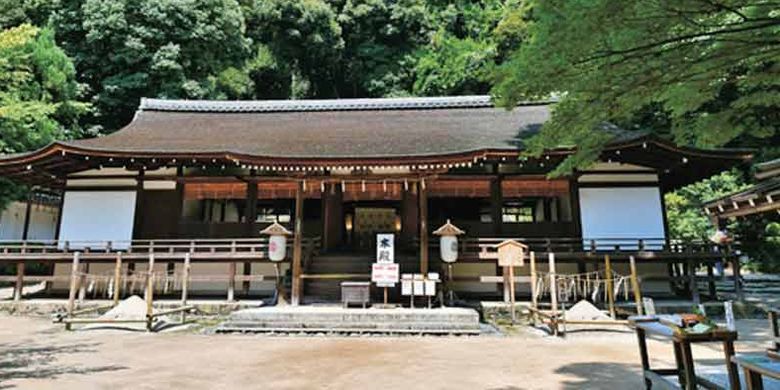 Kuil Ujigami di Kyoto, Jepang.