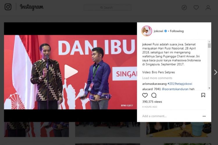 Presiden Joko Widodo mengucapkan selamat Hari Puisi Nasional melalui Instagram miliknya, Sabtu (28/4/2018).