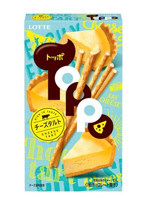 Toppo Cheese Tart 