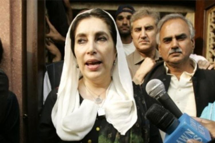 Mendiang PM Pakistan, Benazir Bhutto.
