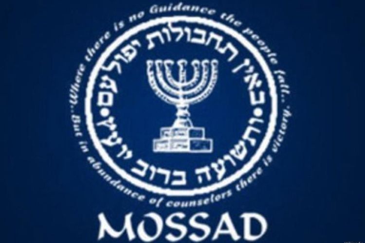 Logo badan intelijen Israel, Mossad.