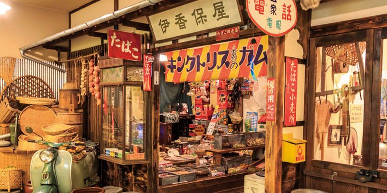 Museum mainan di Prefektur Gunma, Jepang.