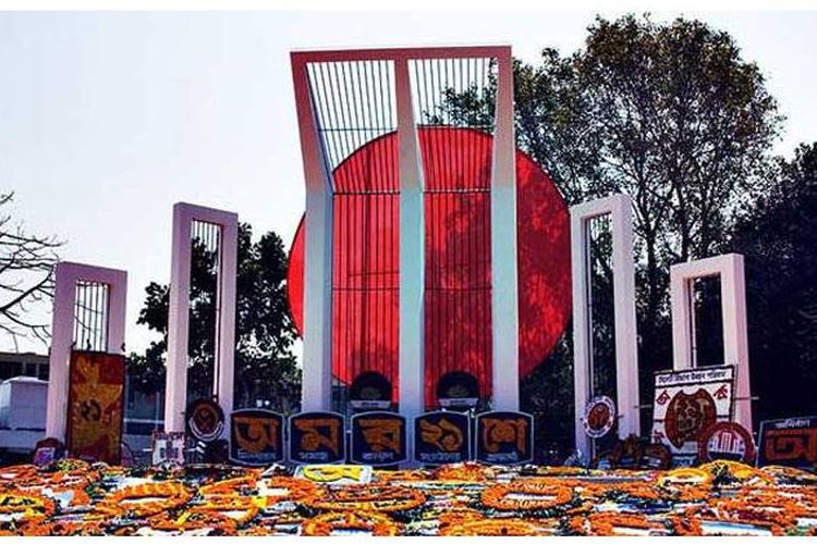 Shaheed Minar Monumen perjuangan bahasa Bangla/Bengali