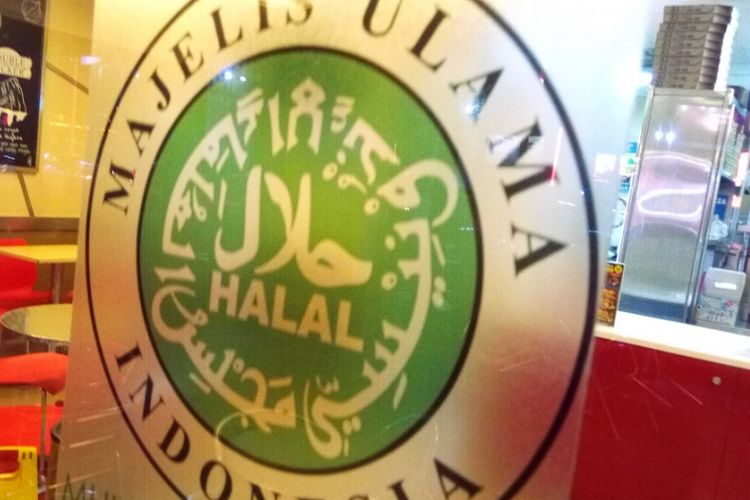 Foto ilustrasi logo halal Majelis Ulama Indonesia (MUI)