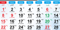 Kalender Juni 2025: Libur Tanggal Merah dan Long Weekend Idul Adha
