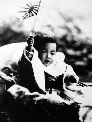Kaisar Hirohito saat masih bayi pada 1902. (Public Domain via Wikipedia) 
