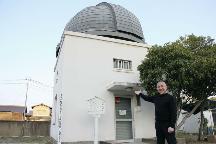 Observatorium Publik Pertama Jepang Rayakan Satu Abad Perjalanan Astronomi