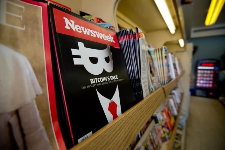Salah satu tumpukan majalah Newsweek. Media yang berbasis di New York itu memutuskan untuk memecat tiga karyawan yang menyelidiki kasus internalnya (5/2/2018).