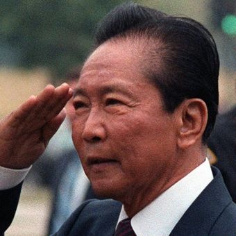 Ferdinand Marcos. (The Famous People)